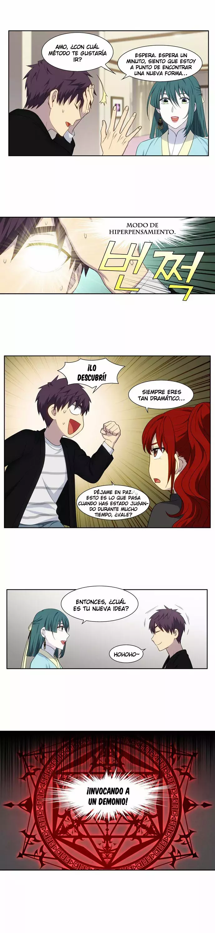 El Jugador capítulo 369, página 4
