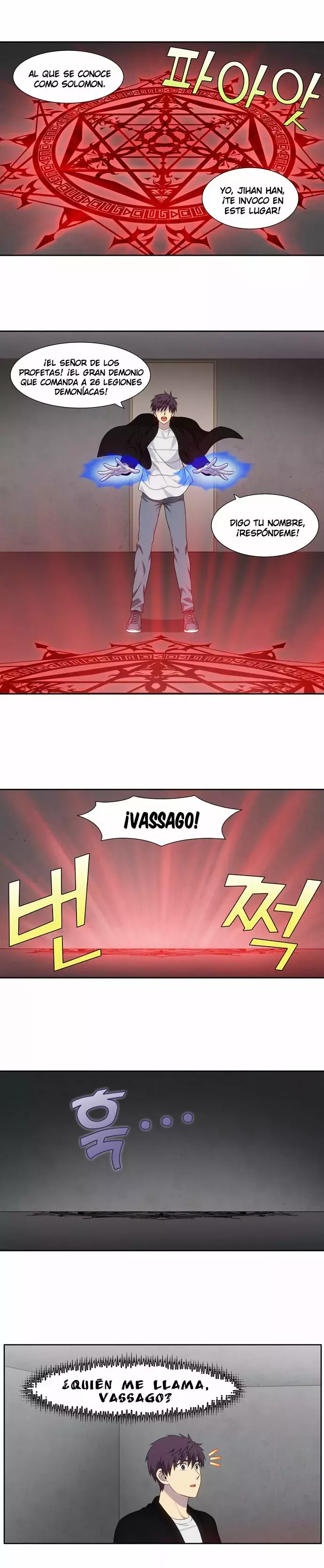 El Jugador capítulo 369, página 6