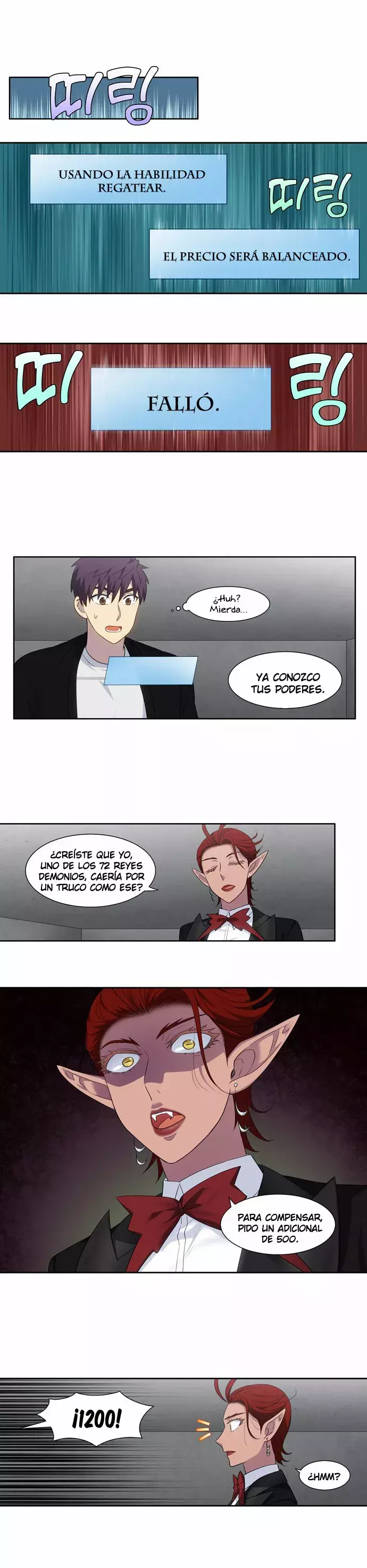 El Jugador capítulo 370, página 5