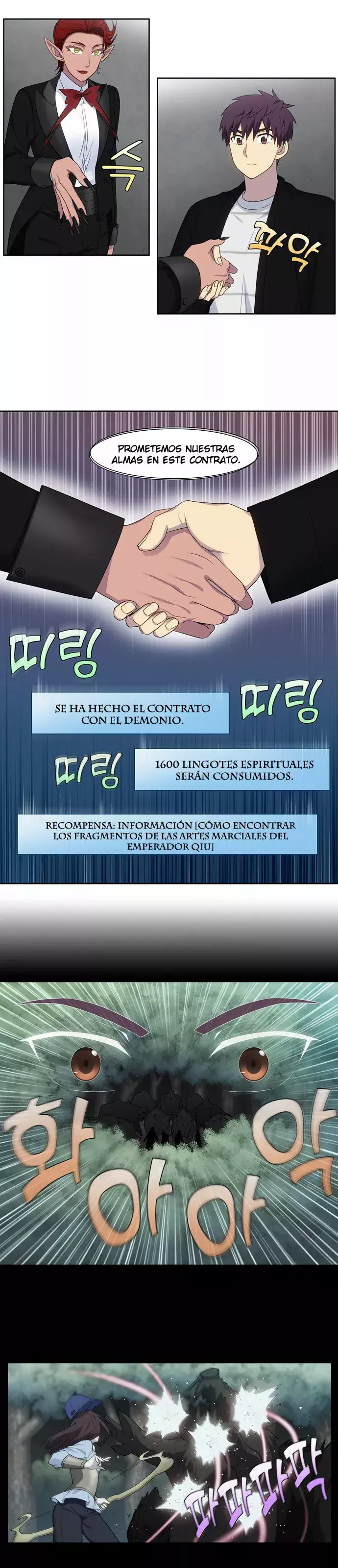 El Jugador capítulo 370, página 8