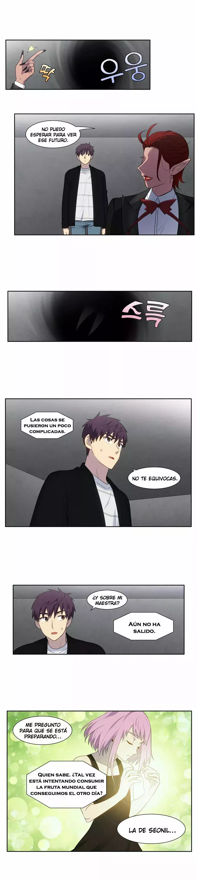El Jugador capítulo 370, página 10