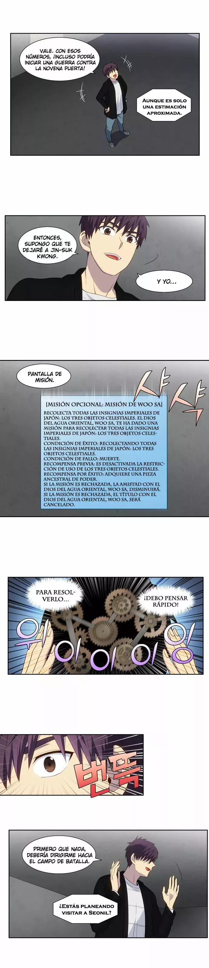 El Jugador capítulo 371, página 5