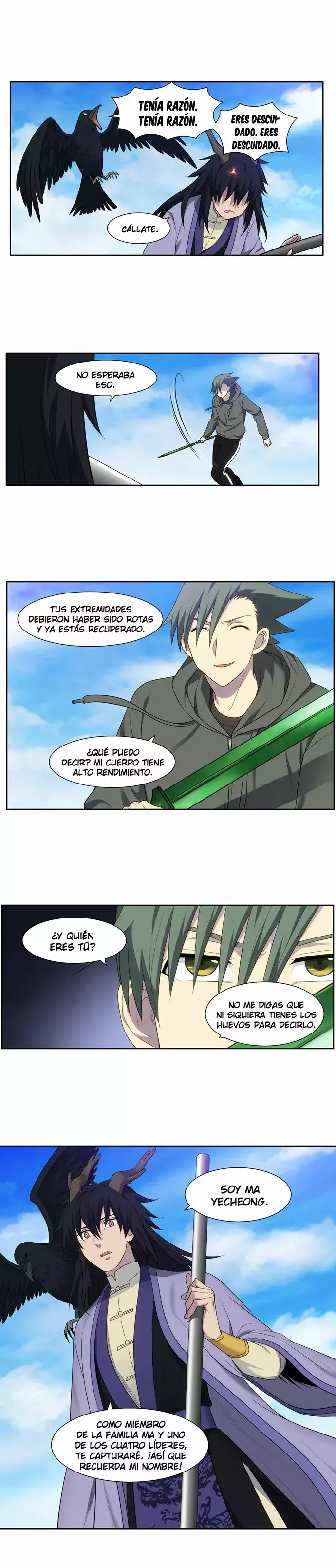 El Jugador capítulo 372, página 7