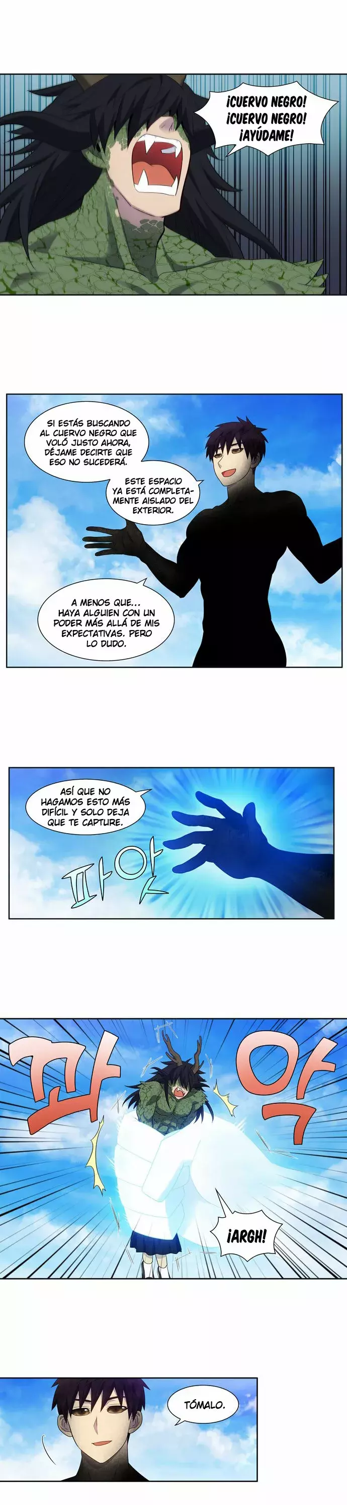 El Jugador capítulo 373, página 12