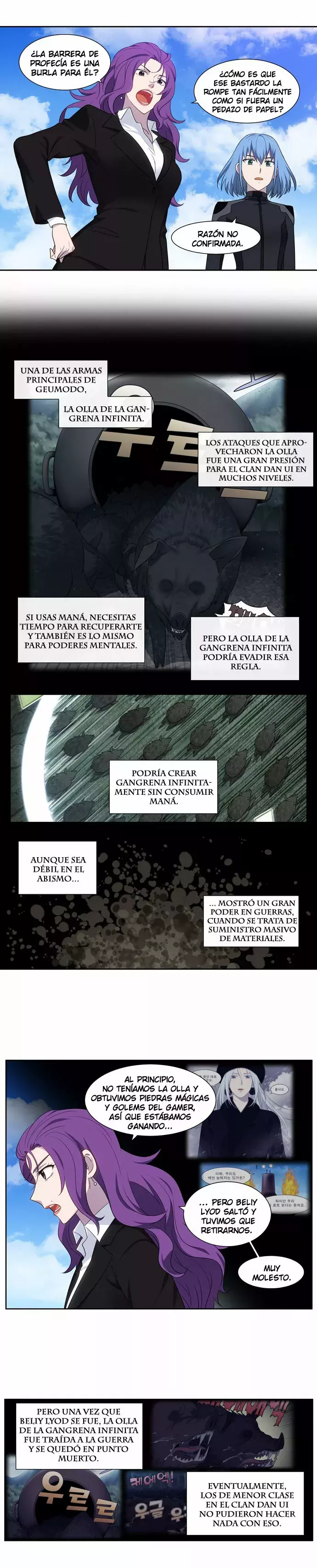 El Jugador capítulo 375, página 8