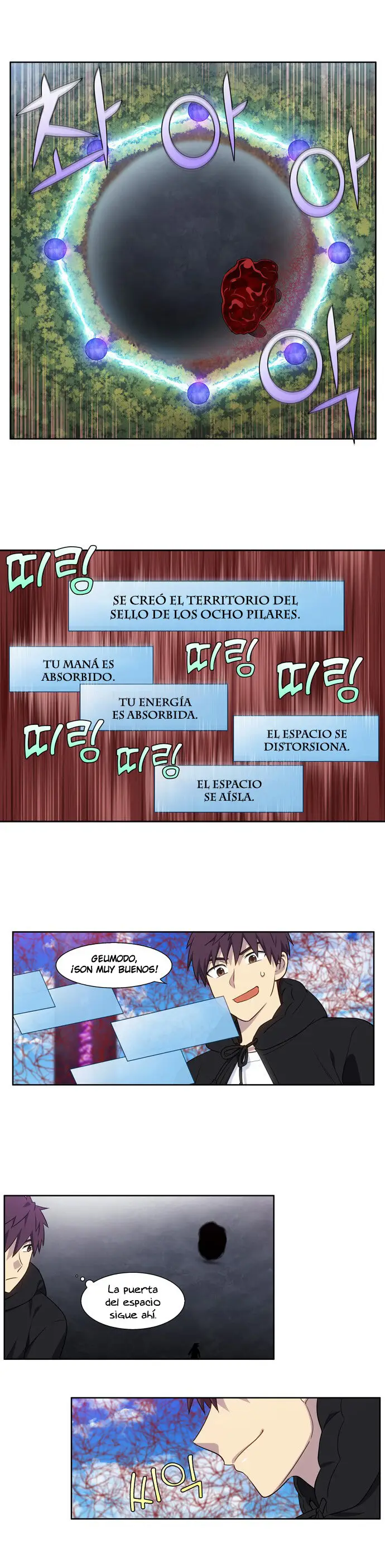 El Jugador capítulo 391, página 3