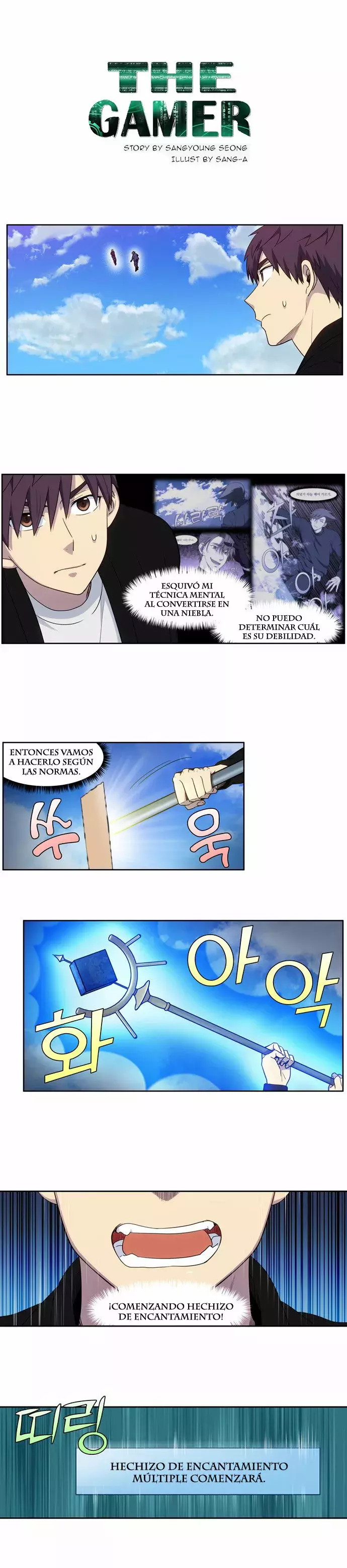 El Jugador capítulo 398, página 2