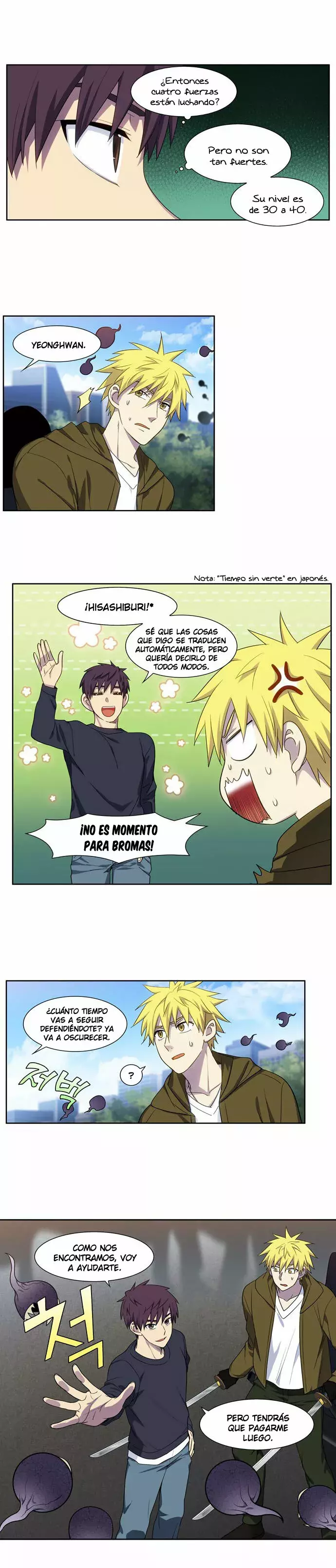 El Jugador capítulo 414, página 7