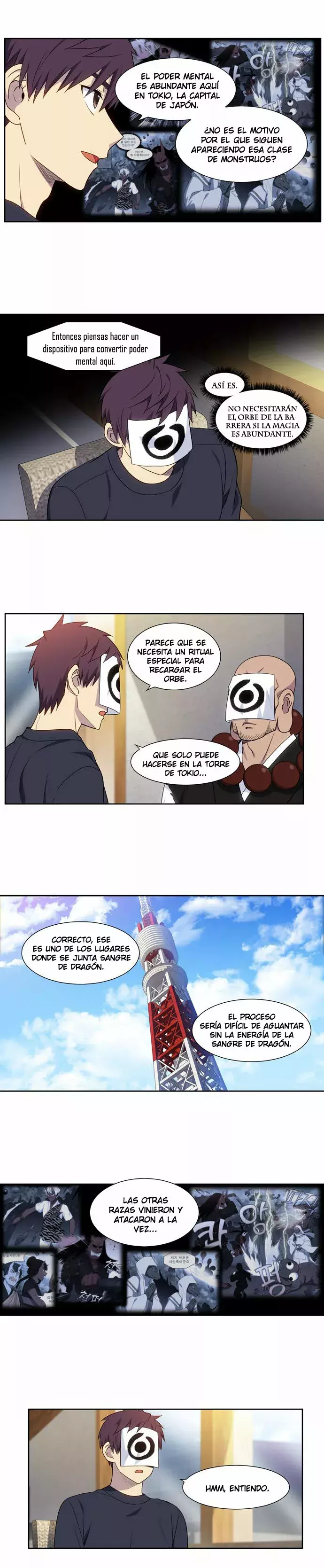 El Jugador capítulo 417, página 7