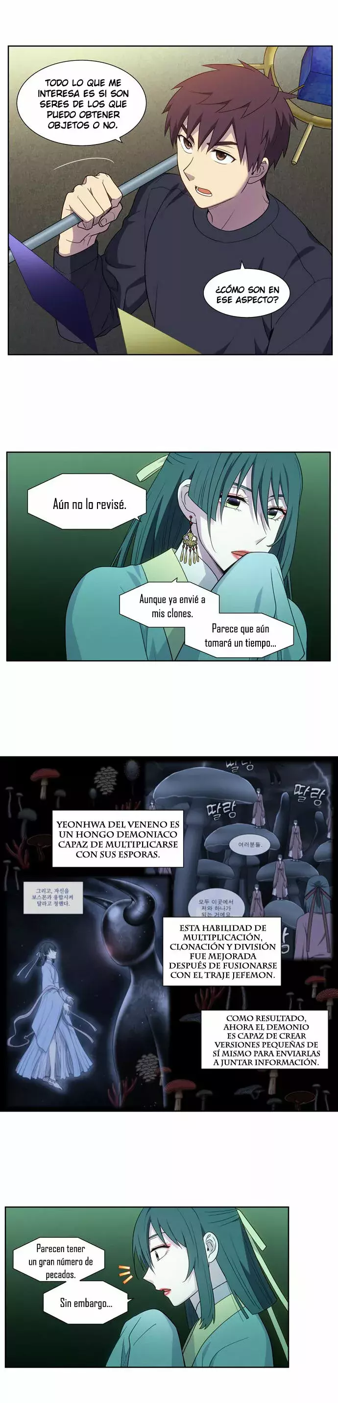 El Jugador capítulo 420, página 7