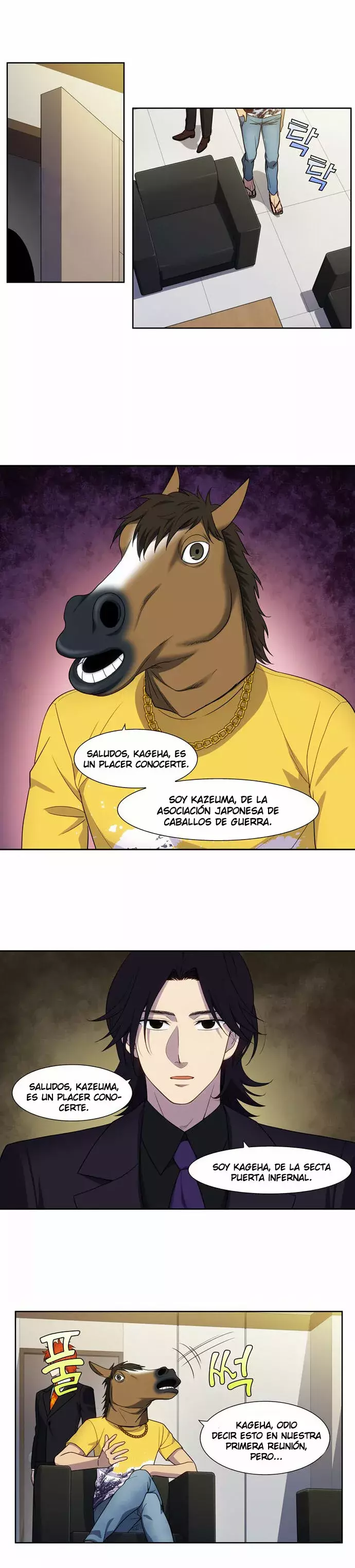 El Jugador capítulo 420, página 11