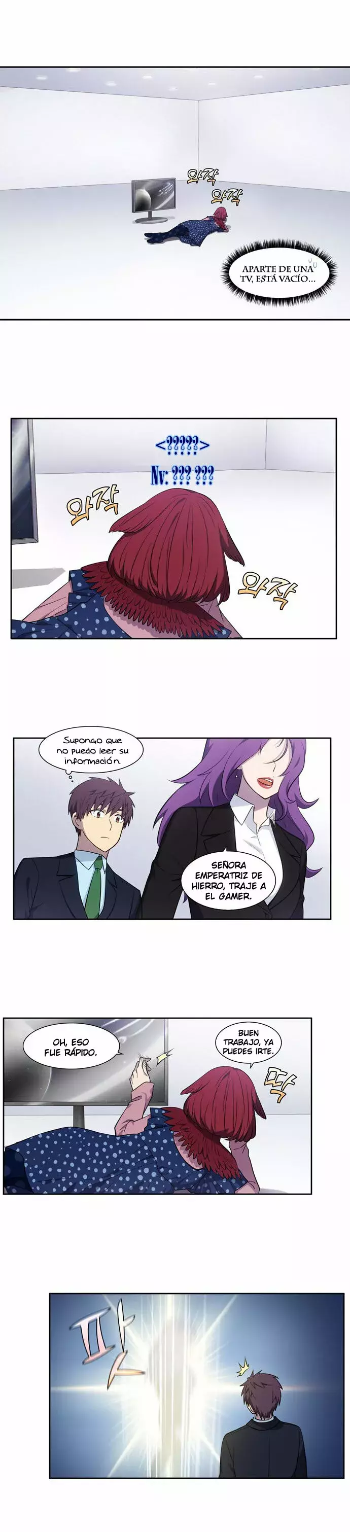 El Jugador capítulo 439, página 7