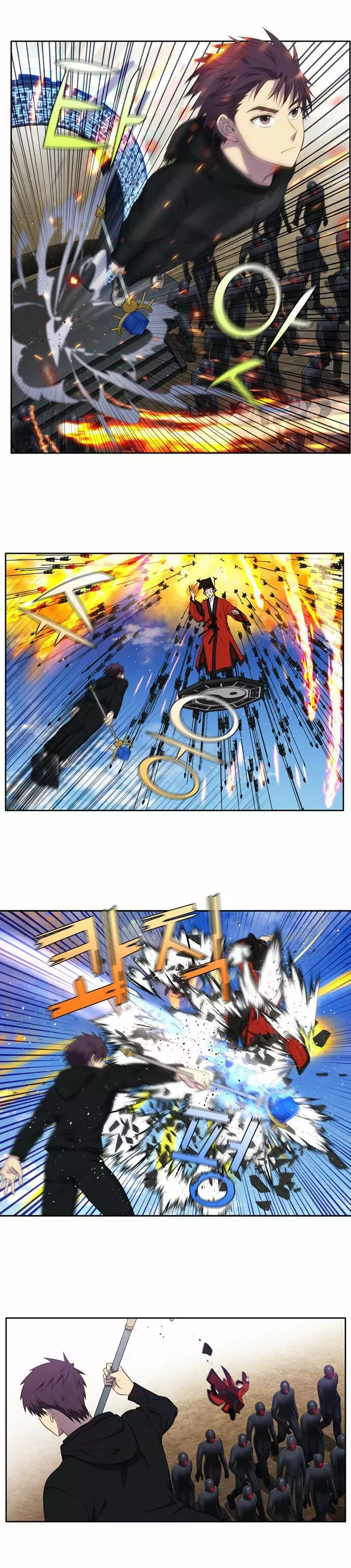El Jugador capítulo 446, página 8