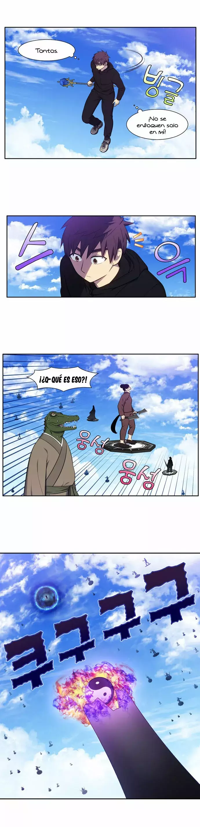 El Jugador capítulo 447, página 5