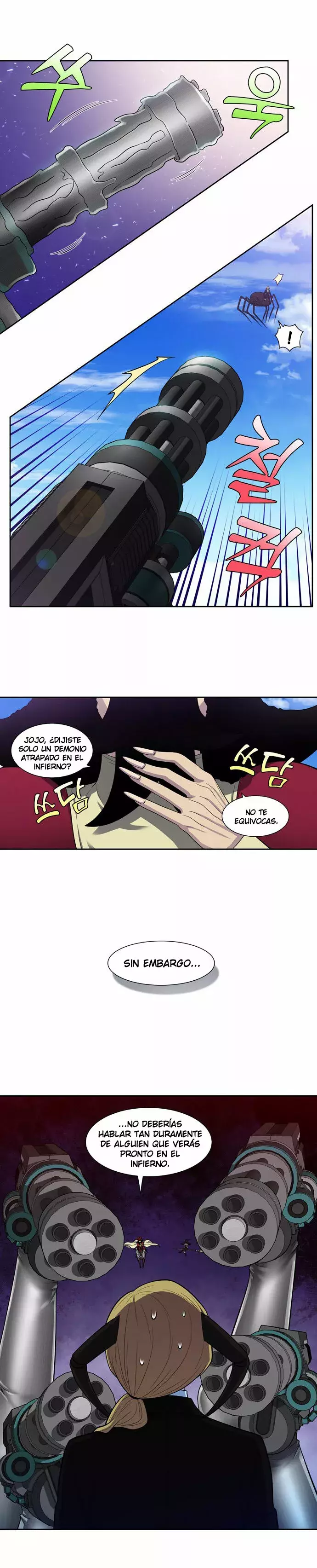 El Jugador capítulo 455, página 7