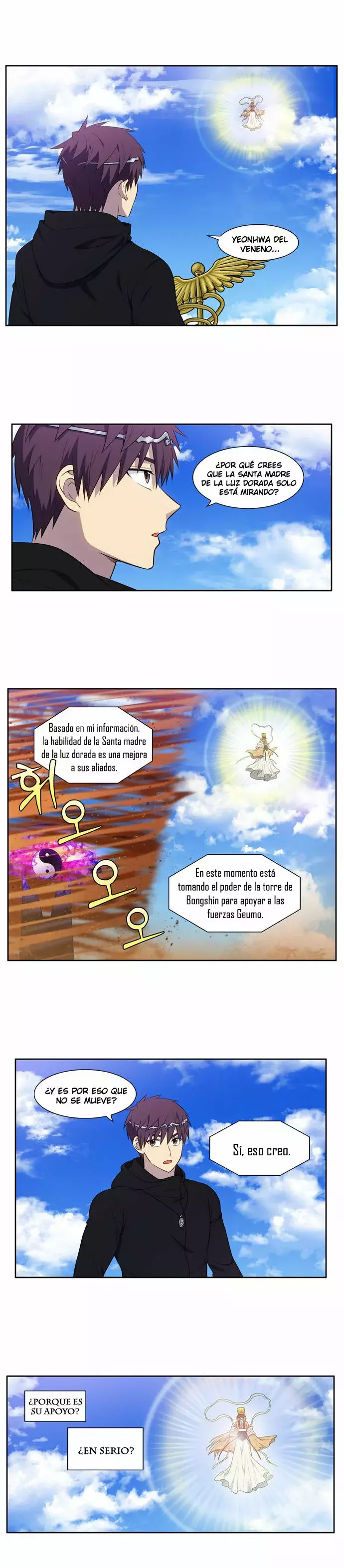 El Jugador capítulo 456, página 8