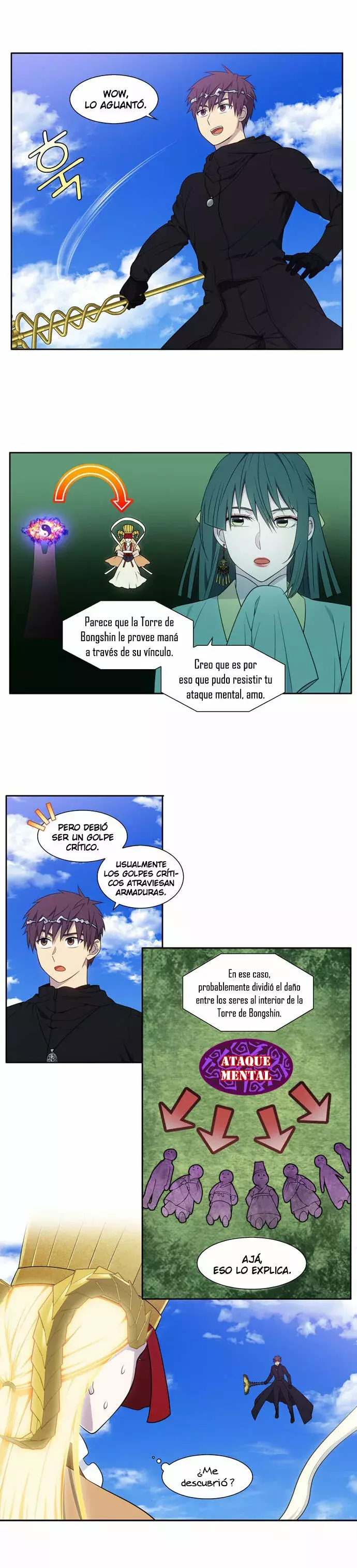 El Jugador capítulo 458, página 7