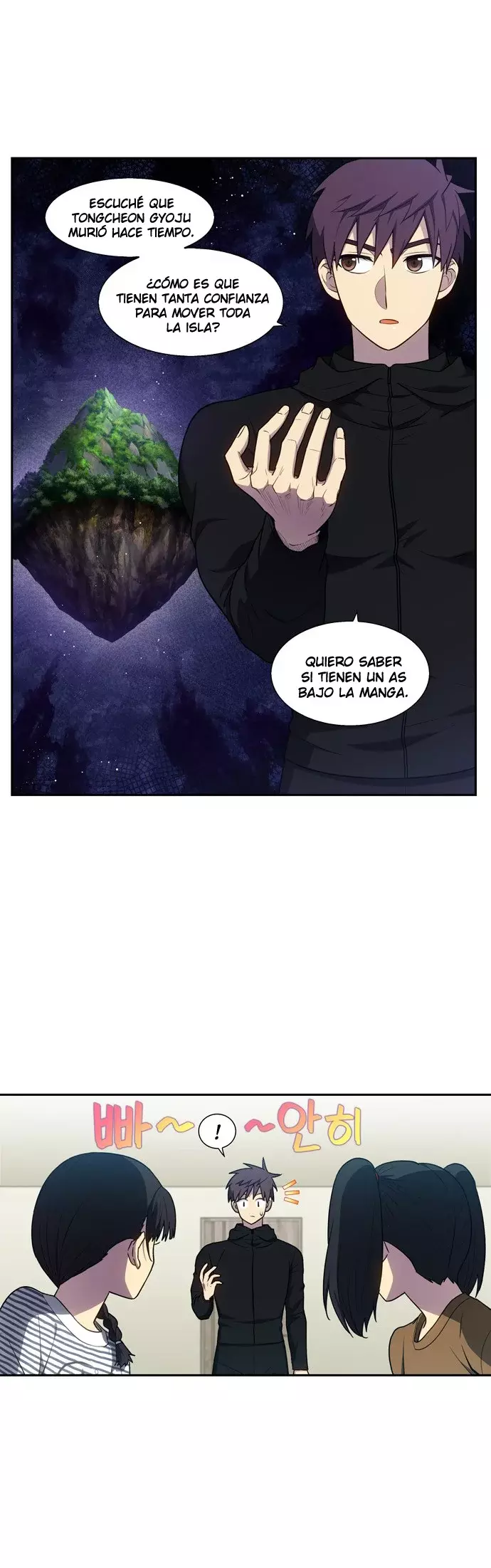 El Jugador capítulo 468, página 5
