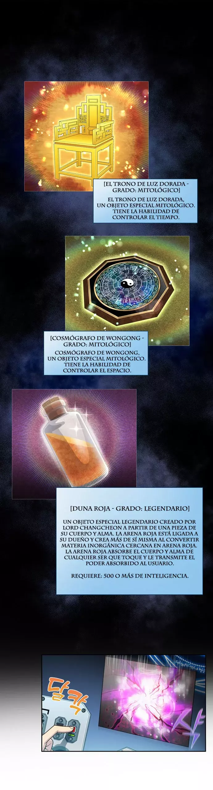 El Jugador capítulo 469, página 6
