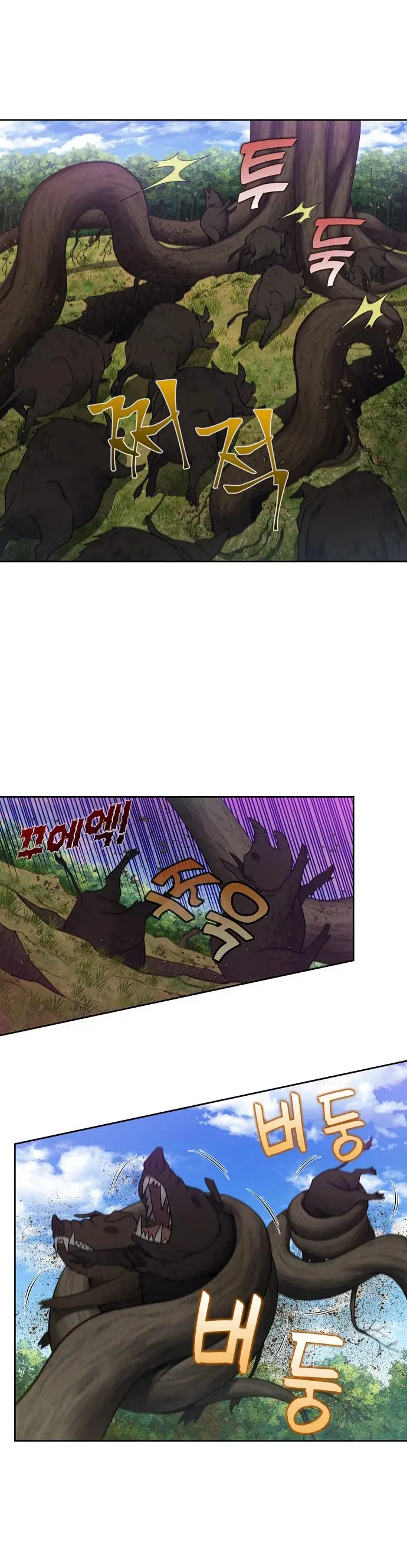 El Jugador capítulo 472, página 12