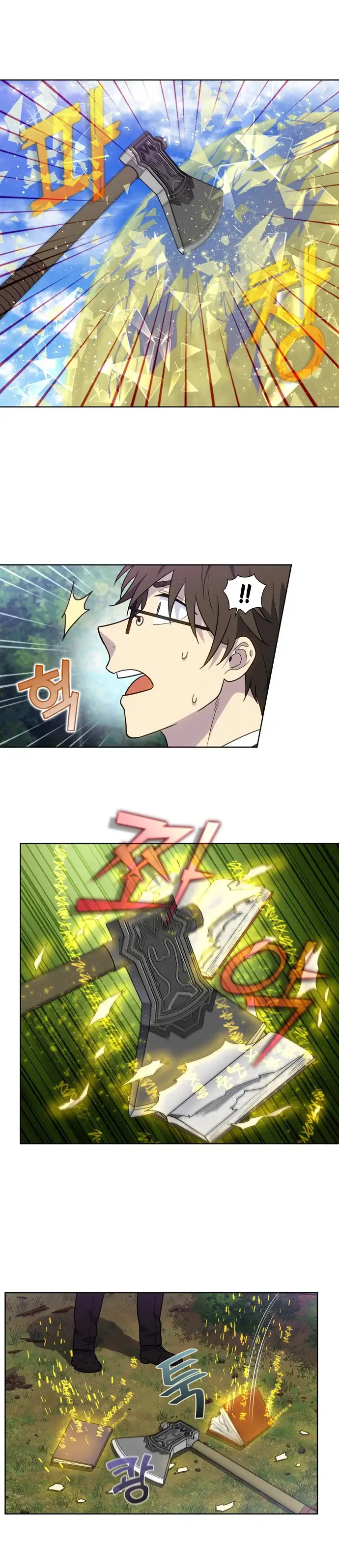 El Jugador capítulo 474, página 13