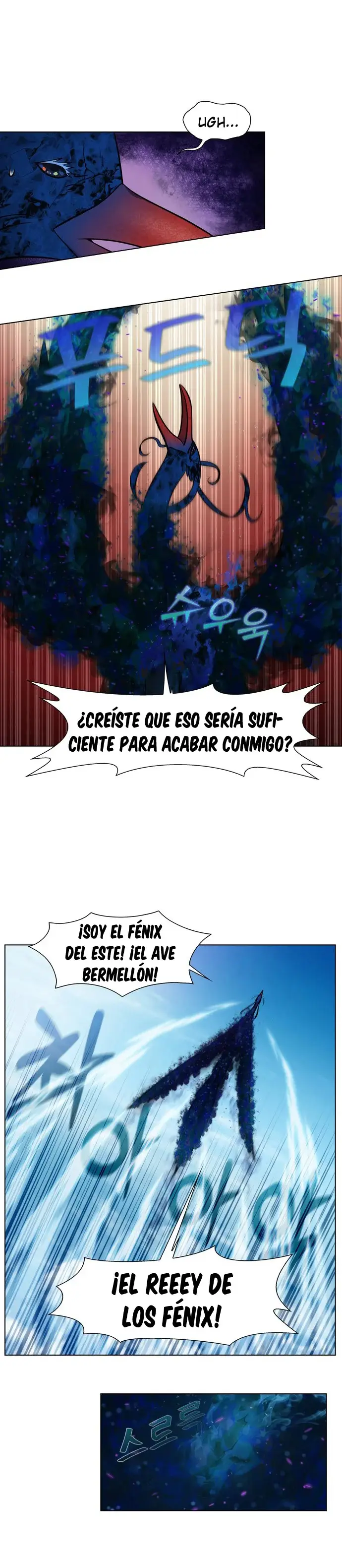 El Jugador capítulo 479, página 17
