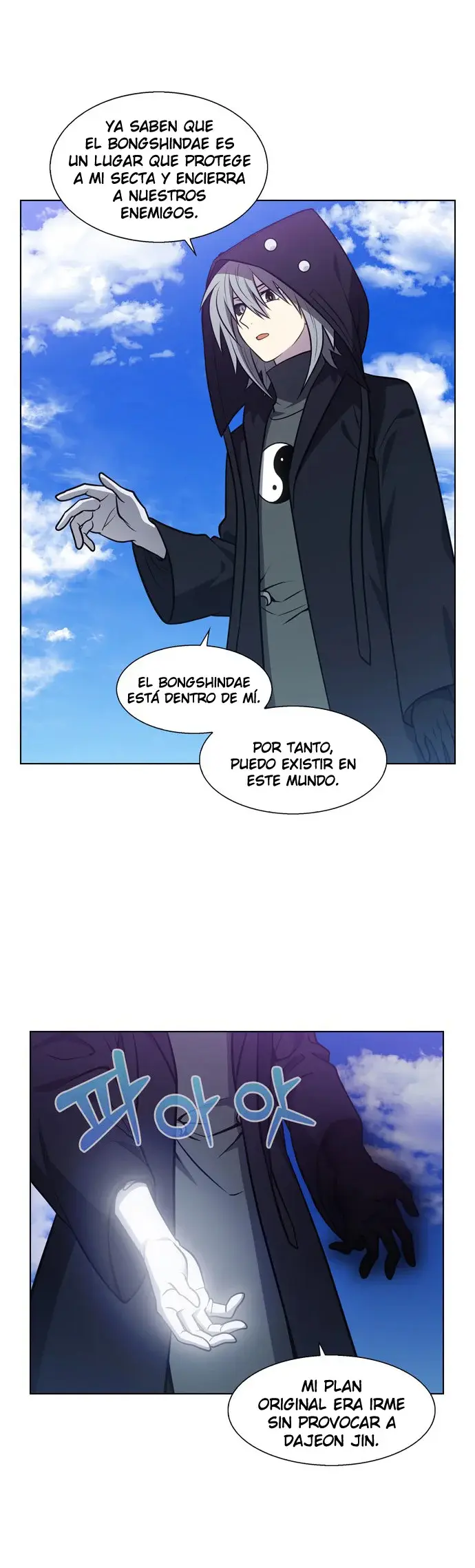 El Jugador capítulo 485, página 17