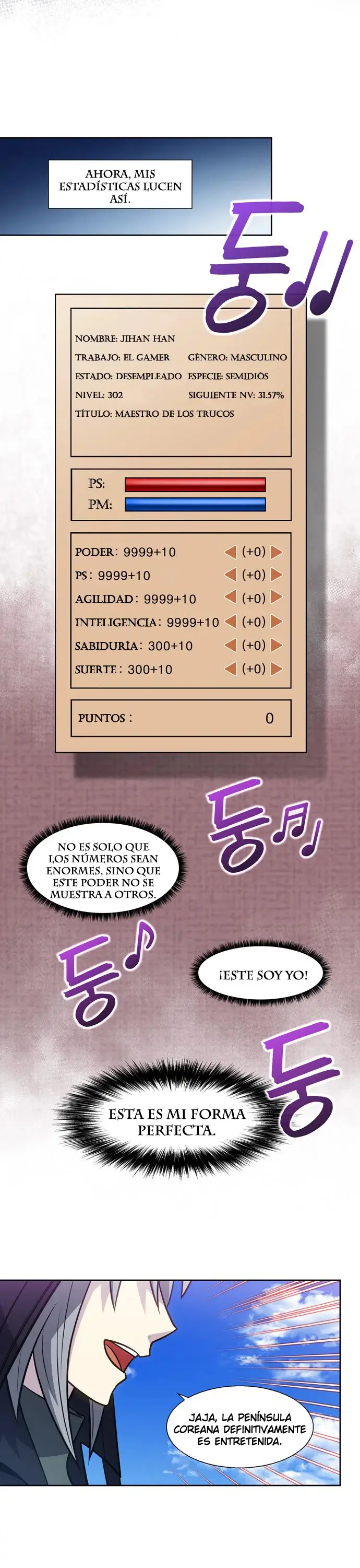 El Jugador capítulo 486, página 11