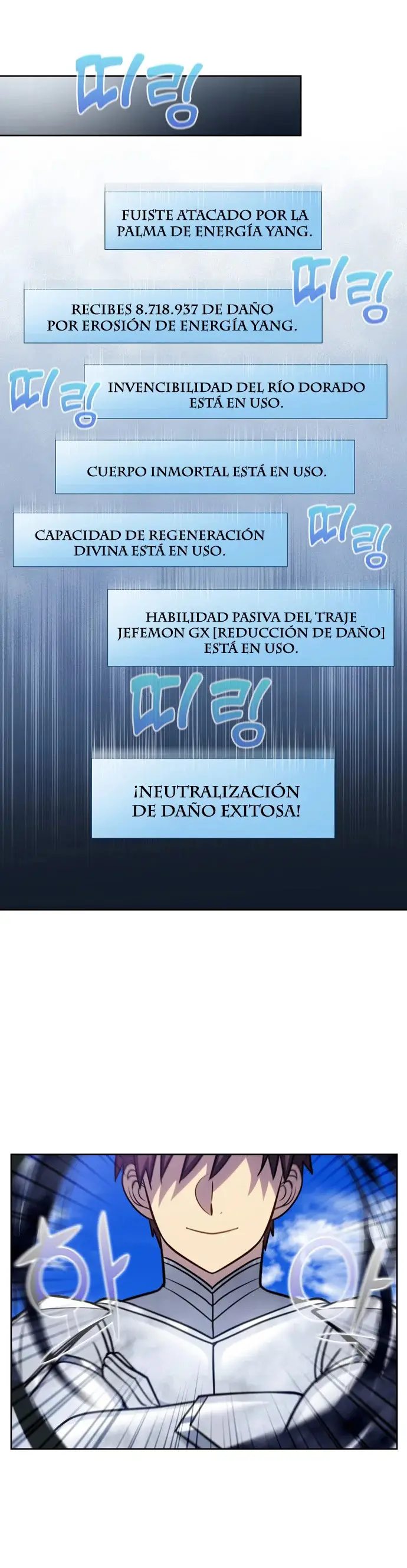 El Jugador capítulo 486, página 14