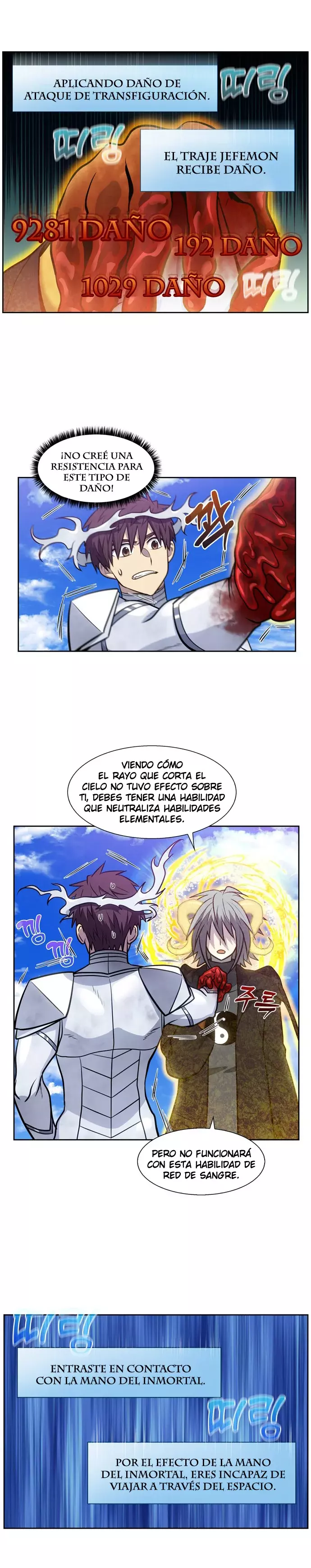 El Jugador capítulo 488, página 19