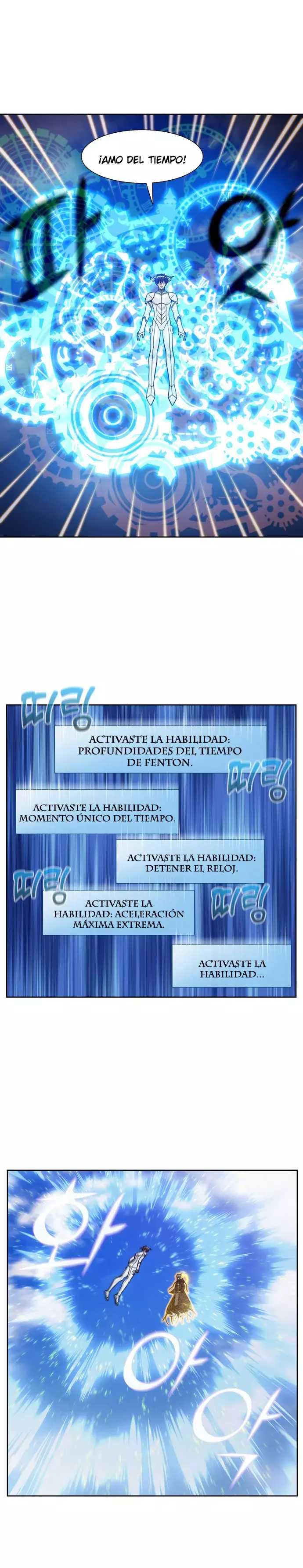 El Jugador capítulo 489, página 7