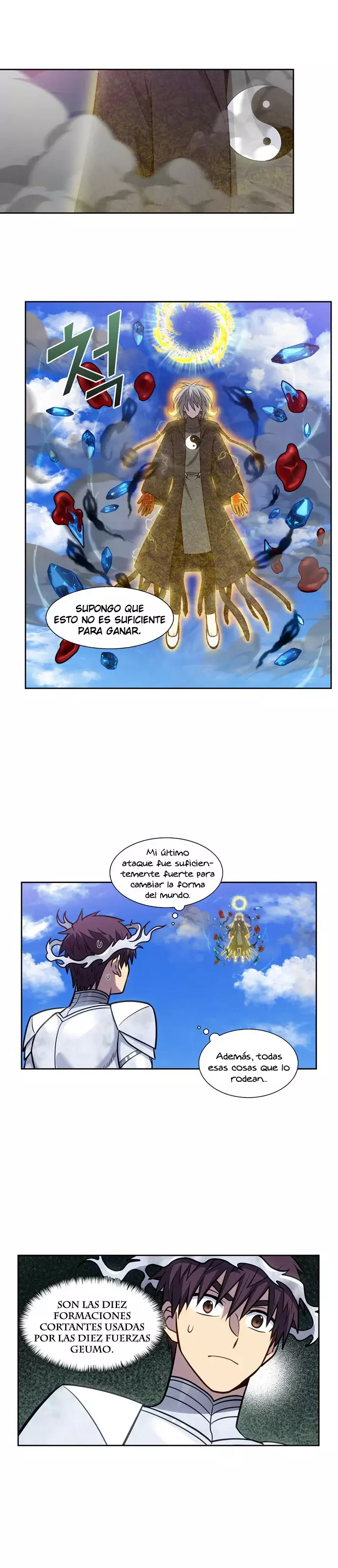 El Jugador capítulo 489, página 11