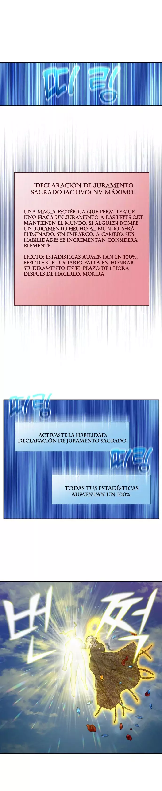 El Jugador capítulo 490, página 12