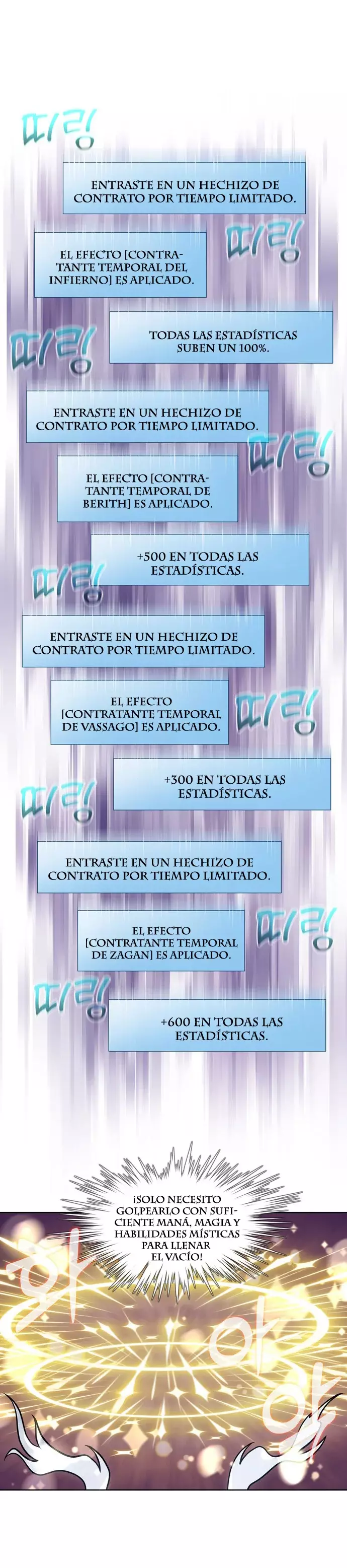 El Jugador capítulo 491, página 10