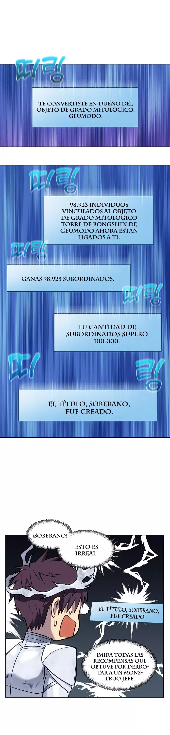 El Jugador capítulo 492, página 7
