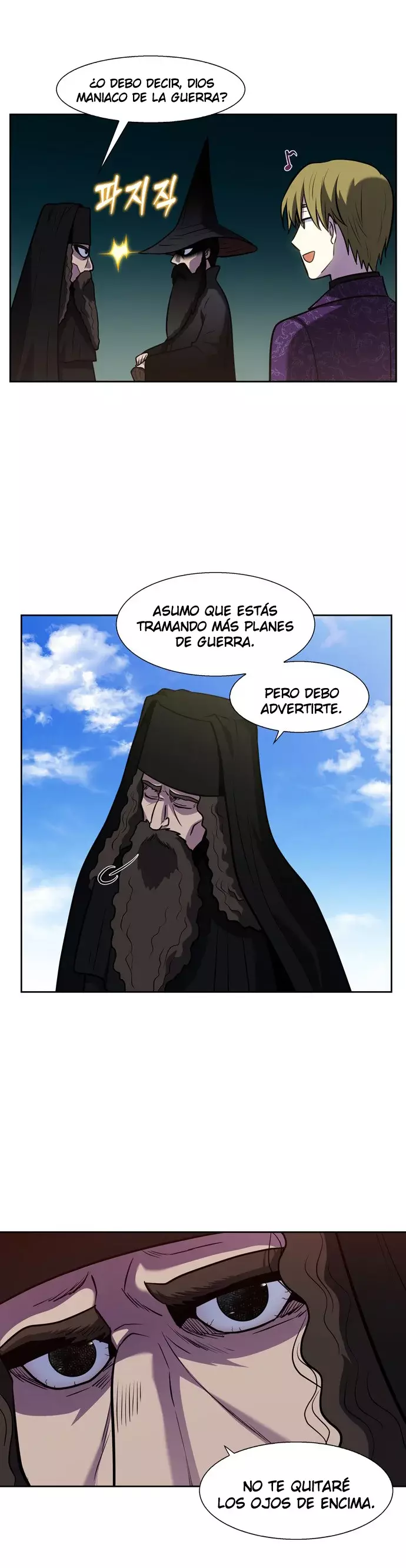 El Jugador capítulo 493, página 8