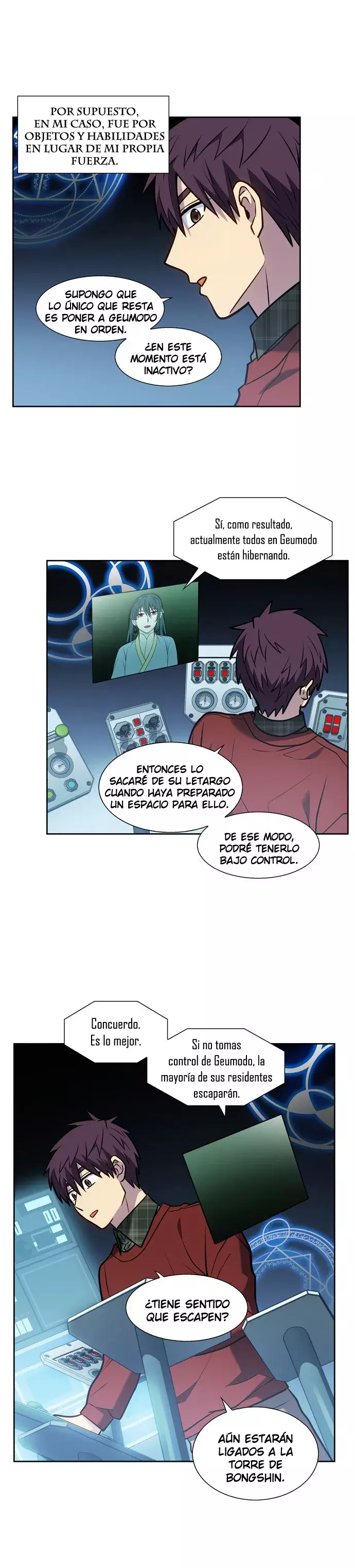 El Jugador capítulo 493, página 16
