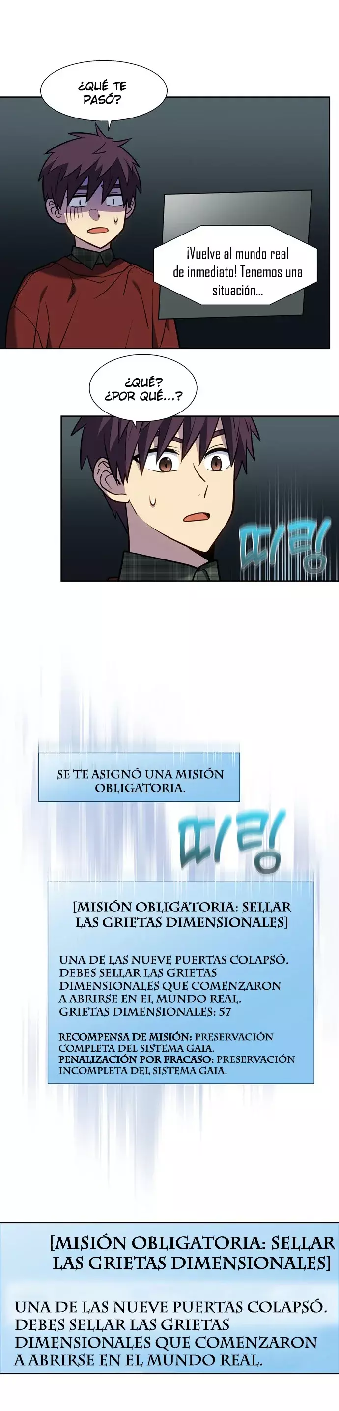 El Jugador capítulo 496, página 14