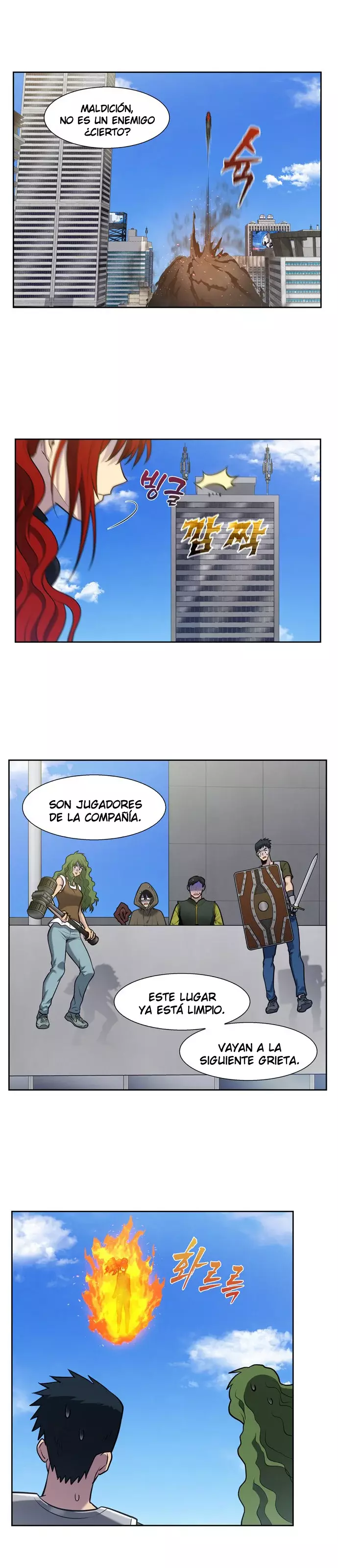 El Jugador capítulo 498, página 12