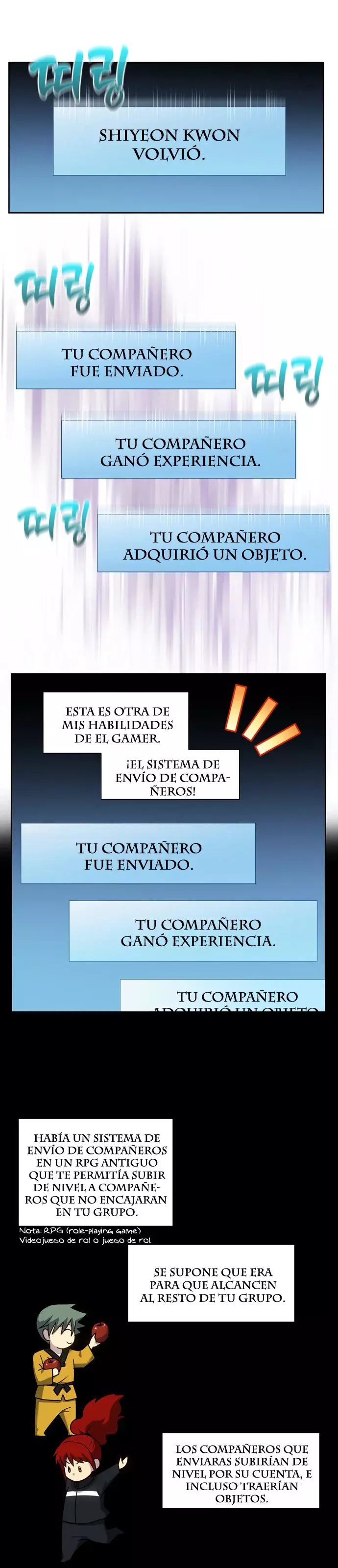 El Jugador capítulo 498, página 17