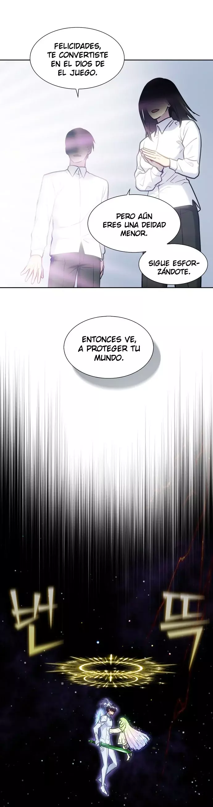 El Jugador capítulo 509, página 16
