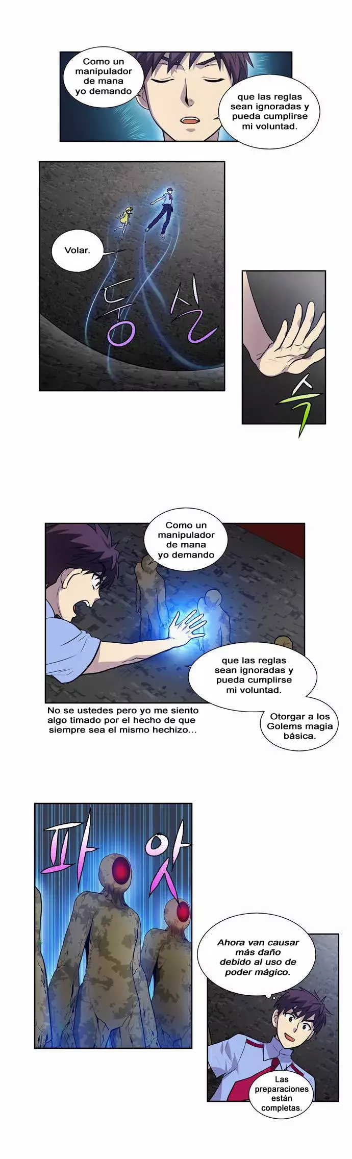 El Jugador capítulo 92, página 3