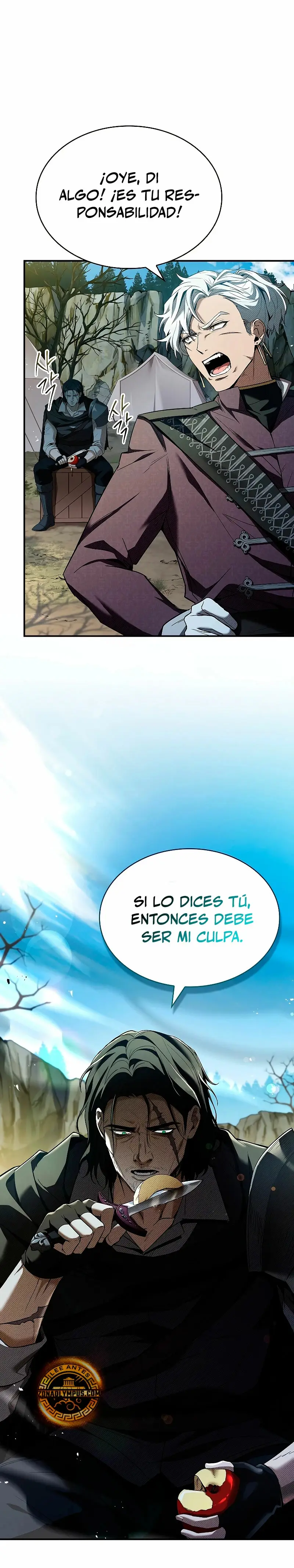 El Legado Sombrio Del Mensajero Sin Alma capítulo 13, página 4