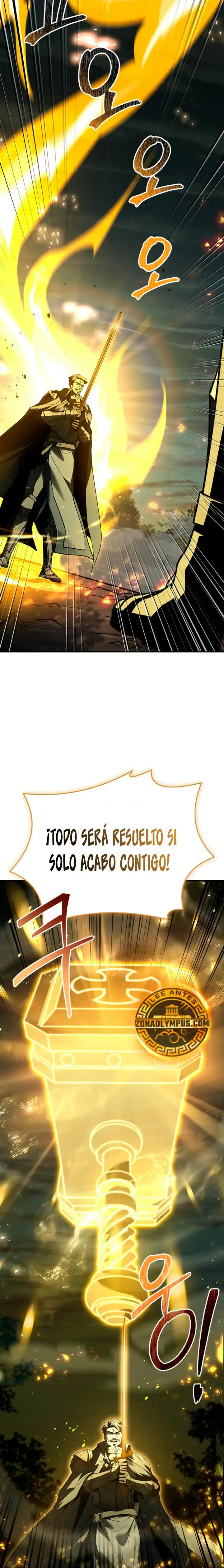 El Legado Sombrio Del Mensajero Sin Alma capítulo 20, página 9