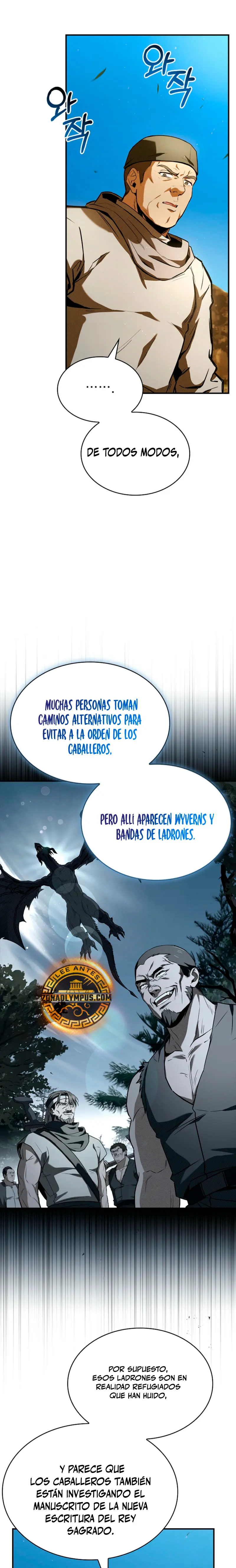 El Legado Sombrio Del Mensajero Sin Alma capítulo 22, página 3