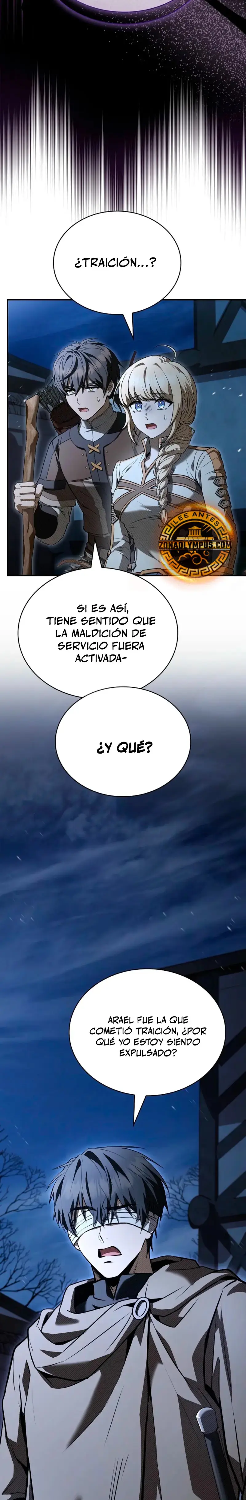 El Legado Sombrio Del Mensajero Sin Alma capítulo 34, página 3