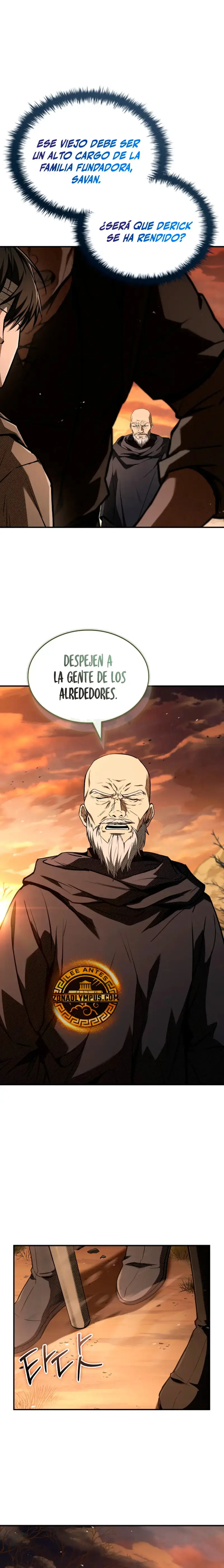El Legado Sombrio Del Mensajero Sin Alma capítulo 36, página 9
