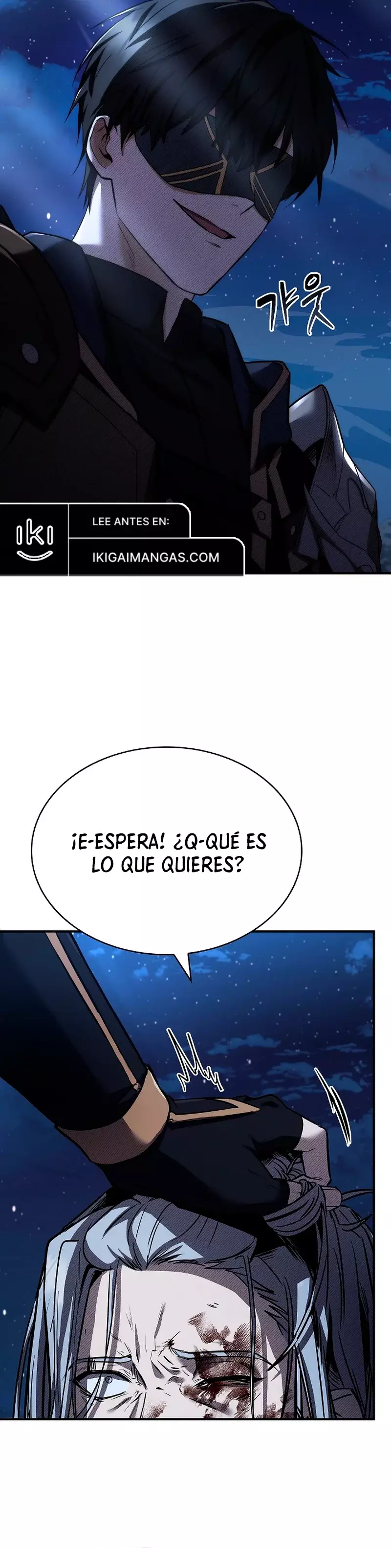 El Legado Sombrio Del Mensajero Sin Alma capítulo 4, página 29