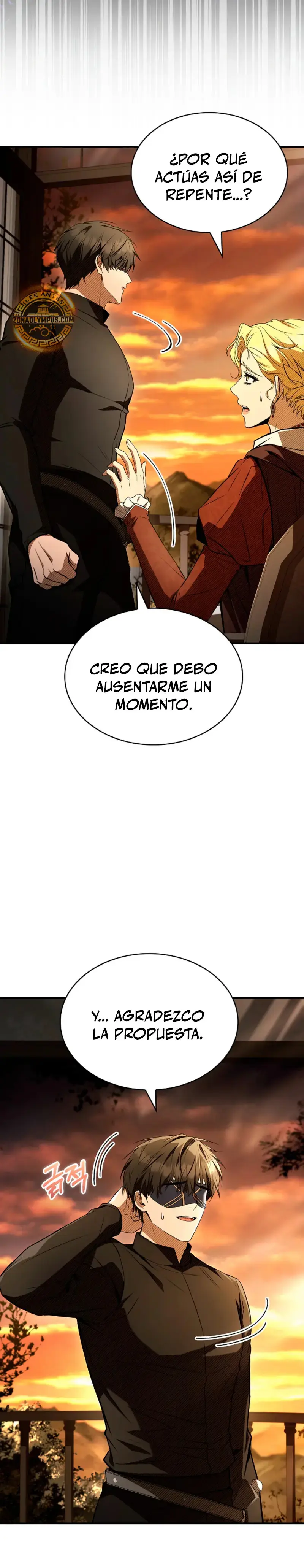 El Legado Sombrio Del Mensajero Sin Alma capítulo 48, página 4