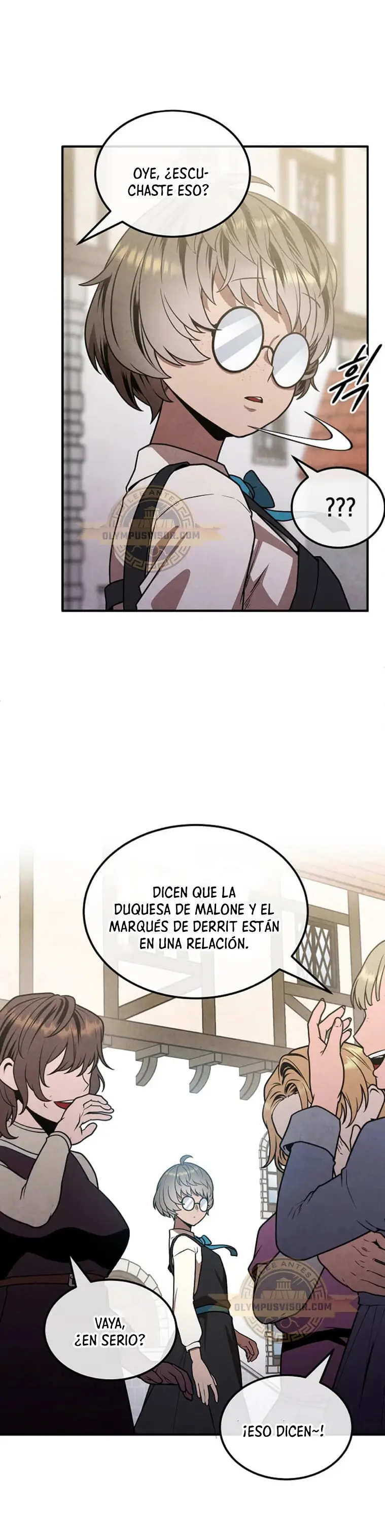 El Legendario Hijo Menor De La Casa Del Marqués capítulo 95, página 4